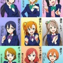 かぶるんだよなぁ・・・