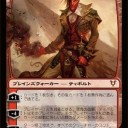第68巻 神の啓示が降りて来た