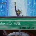 手札は投げ捨てるもの