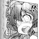 5月9日の日記