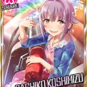 【モバマス】その時・・・　ななかぜに　電流走る―！