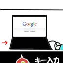 あれじゃなくてあれらしいんだけどあれじゃないんだよねー