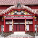 特に強い要望