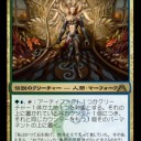 ユーザーフレンドリーな食物連鎖を目指して