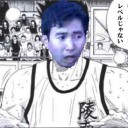 5月10日の日記