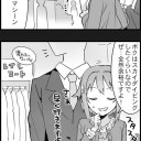 人狼とか