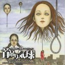 別冊マガジンの話