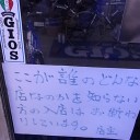 今日あったこと