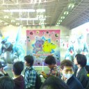 バトカニ名古屋