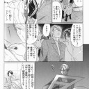 迷路でドラフトと4ジゲン