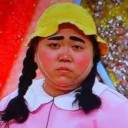 ちょうにてますう・・