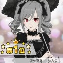 【アイマス】総選挙結果
