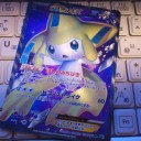 僕らの勝利は、星の光に導かれて。