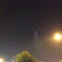 UFO??!!