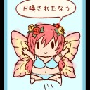 フェアリー娘完成じゃぁぁぁぁああああ【うんぽぴんトークン】