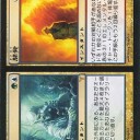 レガシー）SCGの代わりにBoM トライアル/レガシー本戦の結果・・・刺激的な構築に溢れています。