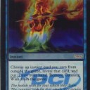 レガシー）SCGの代わりにBoM トライアル/レガシー本戦の結果・・・刺激的な構築に溢れています。