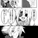 とりあえず今日