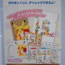 15周年記念グッズ＆イーブイ情報