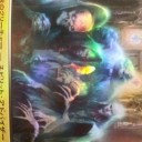 エスパーコン弄りまわし中