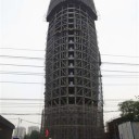 中国