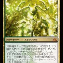 【デッキレシピ】ジャンクトークン