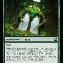 防衛デッキ徒然