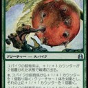 無限ライフ無限P/T