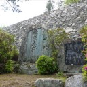 松坂城