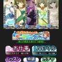 【MTG・遊戯王・モバマス】近況
