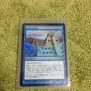 西尾観光(？)とその他昨日の事