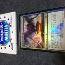 MMC20thの今更のレポと豊橋ホビステFNM