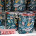 　昨晩のポケセンチラ見