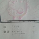 昨日の画伯(笑)