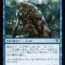 デッキを忘れて大会に参加
