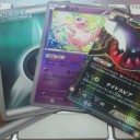 【レポートその29】バトルカーニバル2013スプリング[千葉2日目] 2013/05/19