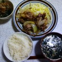 月曜　〓買い物と交換と〓
