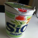 オリーブとバジルが良い感じで