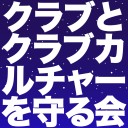 雑感若干発散 vol.17