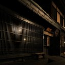 黒光り