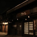 静寂