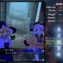 【無意識の】　古明地こいし 参戦！　東方心綺楼更新祭、一旦了　【遺伝子】