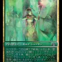 【ドラゴンの迷路】トロスターニの召喚士/Trostani’s Summoner　＆　イゼットの模範、メーレク/Melek, Izzet Paragon【ゲームデー】