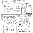 0520