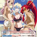 【クルセイド】公式に賛辞を送りたい