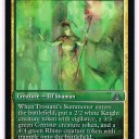プロモ３６１：トロスターニの召喚士/Trostani’s Summoner