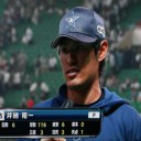 ２発のＨＲなどで・・・　井納が６回１失点で２勝目だぜ～！！