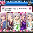 モバマス