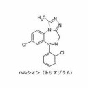 こころは・・・