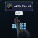くうき卒業